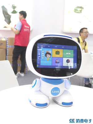 科技守护未来 2018多人行国际智能展会聚焦儿童智能穿戴新趋势